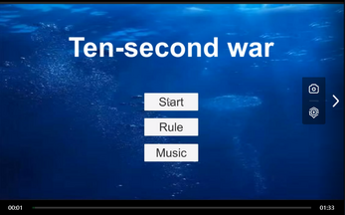 Ten second war Image