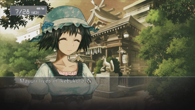 STEINS;GATE Image