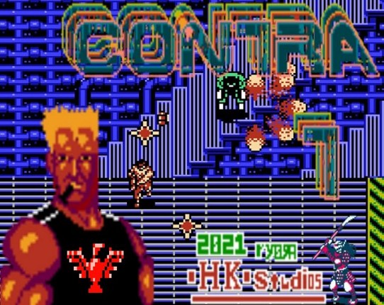 Contra 7 EX (Heavy Contra) (魂斗羅 7) Game Cover