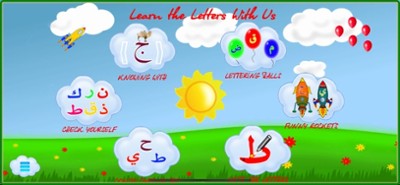 Arabic alphabet for kids! Image