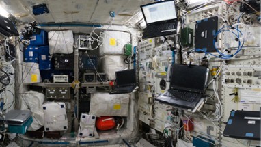 International Space Station Tour VR Image