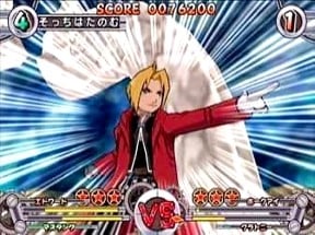 Fullmetal Alchemist: Dream Carnival Image