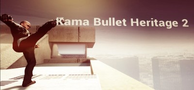 Kama Bullet Heritage 2 Image