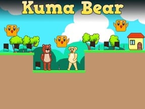 Kuma Bear Image