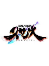 Susanoh: Japanese Mythology RPG Image