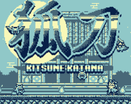 Kitsune Katana Image