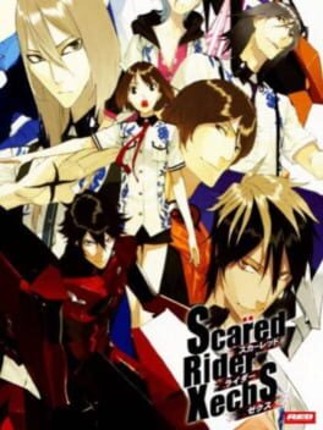 Scared Rider Xechs Game Cover