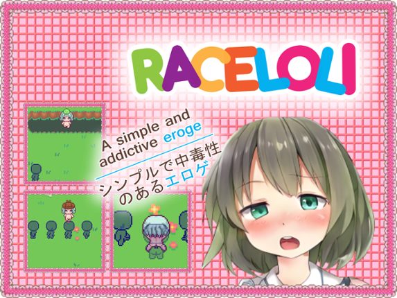 RaceLoli Game Cover