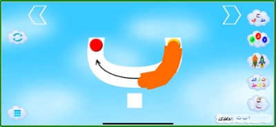 Arabic alphabet for kids! Image