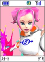 Space Channel 5 Game App Image
