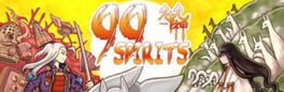 99 Spirits Image