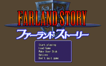 Farland Story Image