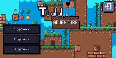 Todd Adventure Image