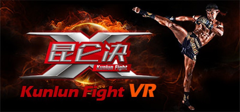 Kunlun Fight Game Cover