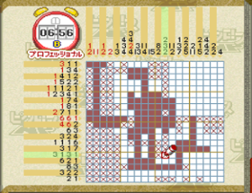 Picross NP Vol. 1 Image