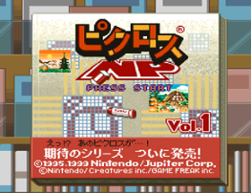 Picross NP Vol. 1 Image