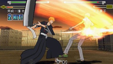 Bleach Heat the Soul Image