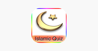 Islamic Quiz in English Image