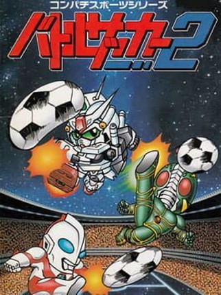 Battle Soccer 2 Game Cover