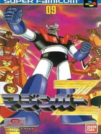 Mazinger Z Game Cover