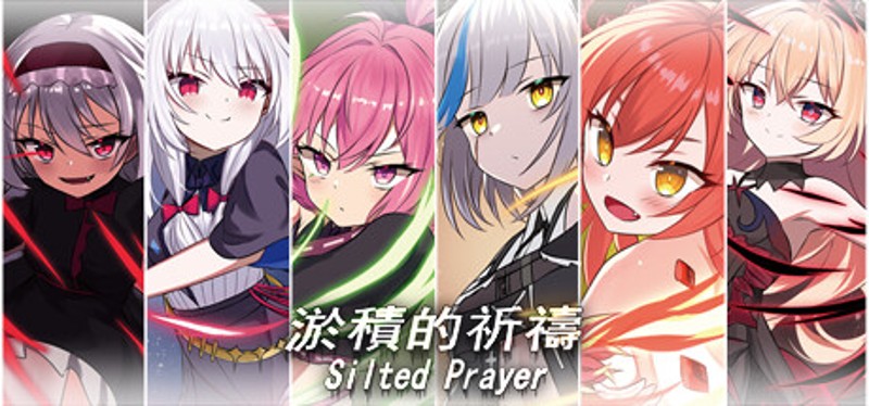 淤積的祈禱（Silted Prayer） Game Cover