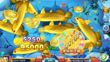 街机捕鱼Arcade Fishing Image