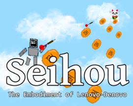 Seihou - The Embodiment of Lenovo-Denovo Image