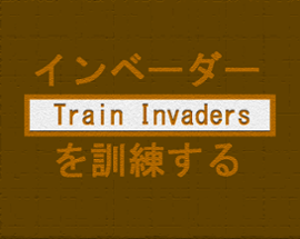 Train Invaders Image