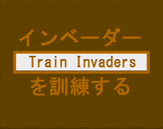 Train Invaders Game Cover