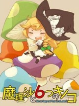 New Super Marisa Land Image