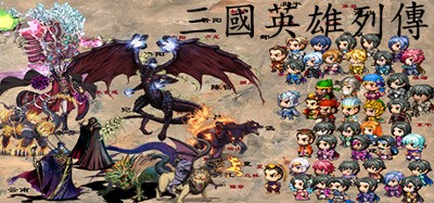 Legendary Heros in the Three Kingdoms Image