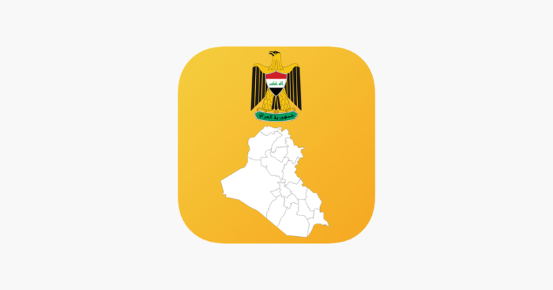 Iraq State Maps and Capitals Game Cover