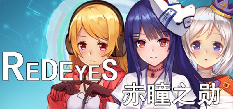 Red Eyes Game Cover