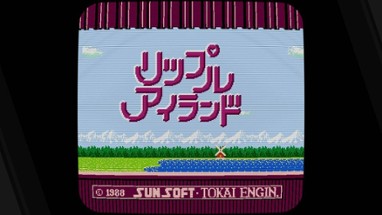 SUNSOFT is Back! レトロゲームセレクション Image