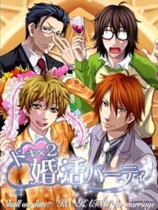 Shall we date?: "Konkatsu" for marriage Game Cover