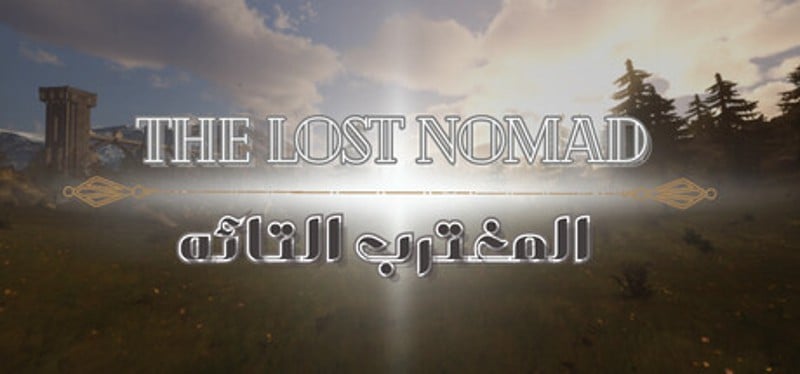 The Lost Nomad Game Cover
