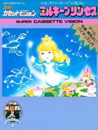 Milky Princess Game Cover