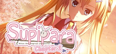 Supipara: Chapter 2 Image