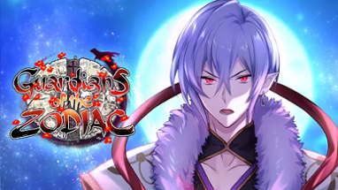 Guardians of the Zodiac: Otome Image