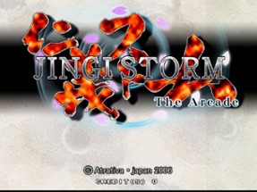 Jingi Storm: The Arcade Image