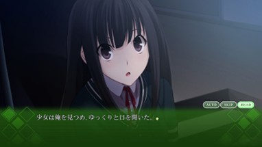 Memories Off: Yubikiri no Kioku Image