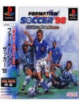 Formation Soccer '98 - Ganbare Nippon in France Image