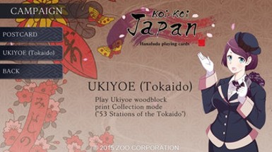 Koi-Koi Japan : UKIYOE tours Vol.1 Image