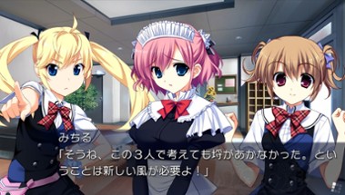 Grisaia no Kajitsu Side Episode Image