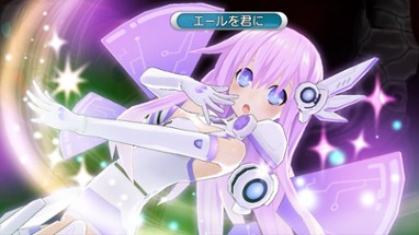 Hyperdimension Neptunia Mk2 Image