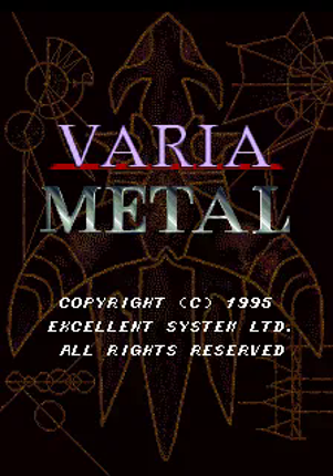 Varia Metal Game Cover