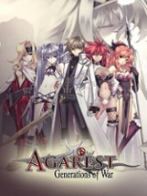Agarest: Generations of War Image