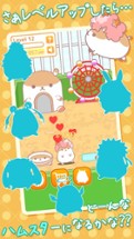 AfroHamsterPlus ◆ The free Hamster collection game has evolved! Image