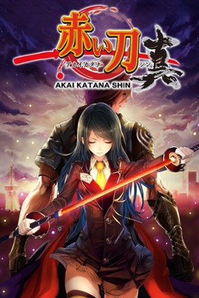 Akai Katana Shin Game Cover