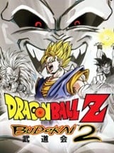 Dragon Ball Z: Budokai 2 Image